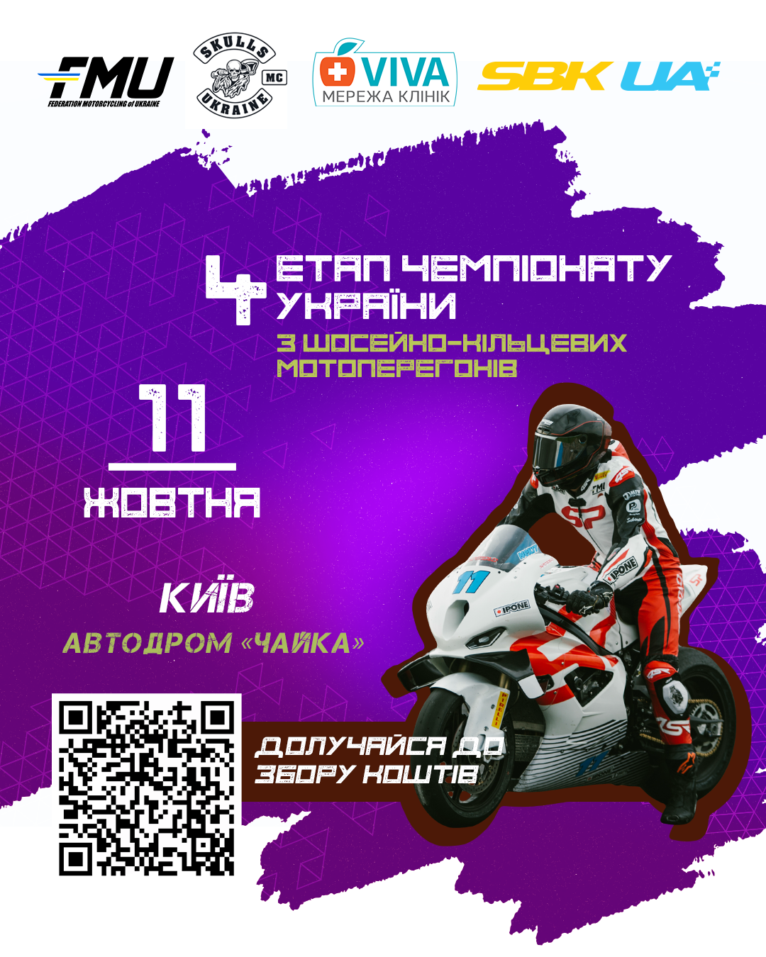 2026-09-30 21.45.16